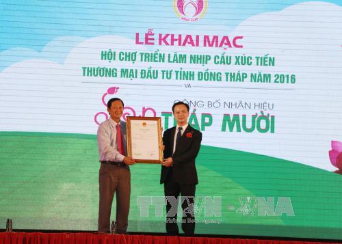 Sen Tháp Mười đã được công nhận nhãn hiệu ảnh 1